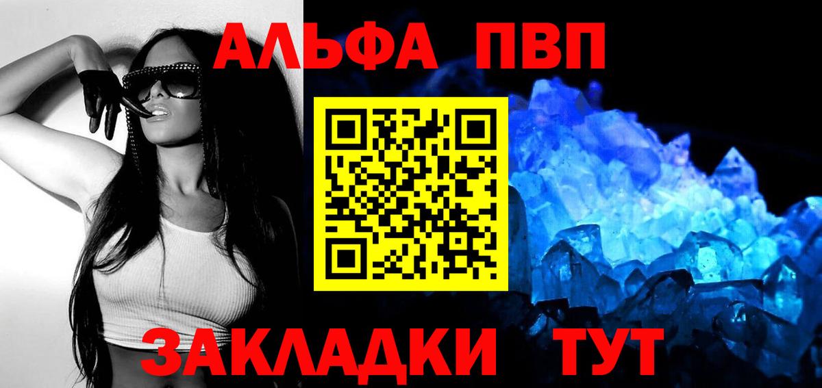 Мефедрон кристаллы  Изобильный  МАРИХУАНА  ЭКСТАЗИ  Гашиш  Вход с VPN  Cocaine 