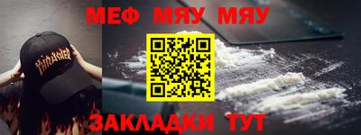 марки lsd Конаково