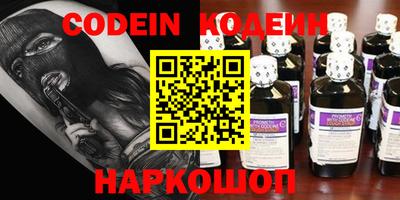 марки lsd Конаково