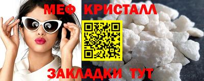 марки lsd Конаково