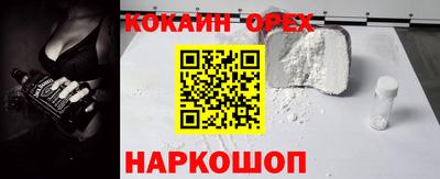 винт Комсомольск-на-Амуре