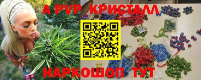 марки lsd Конаково