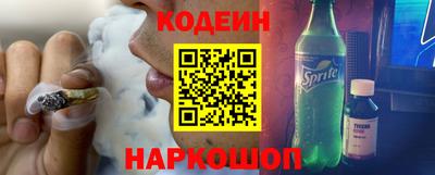 марки lsd Конаково