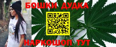 винт Комсомольск-на-Амуре