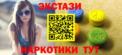 марки lsd Конаково