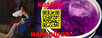 марки lsd Конаково