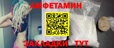 марки lsd Конаково