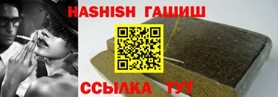 марки lsd Конаково