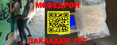 марки lsd Конаково