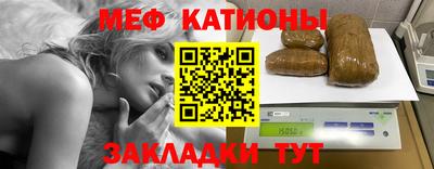 марки lsd Конаково