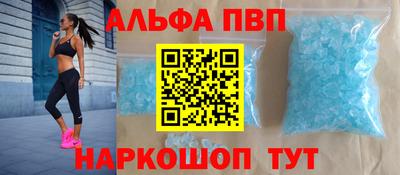 марки lsd Конаково