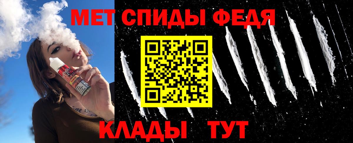 Бошки Шишки Изобильный